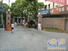 8号线地铁!出门市场!水丰!中区采光非常好!