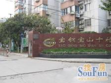 品质小区,繁华地段,刚需好房,装修齐全