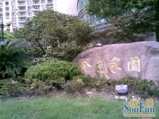 人民广场·金色家园·2室·2厅