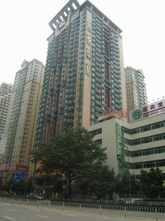 凯悦华庭
