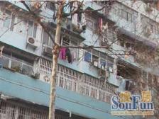 西一新村3室1厅东南
