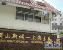 带双车位,小区花园位置,附送100平大露台,实际使用面积大