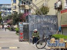 近地铁,全明好户型,品质小区,采光视野无遮挡!