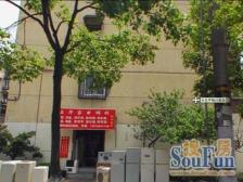 梅陇 · 紫藤二村 · 2室 · 1厅