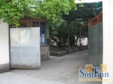 双南小二房,税费少,中间位置!