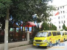 崂山五村一房一厅诚意出售采光充足