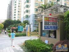 香蜜湖高性价比一房