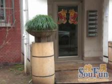 大华·大华公园世家康华苑(西区)·2室·1厅