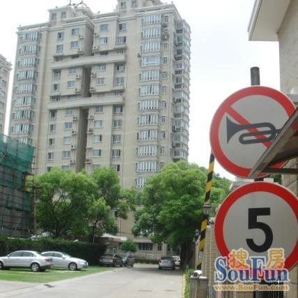 康沁苑