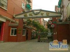 开放式厨房,大开间,近地铁,品质小区