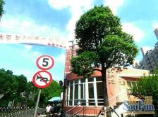 明和苑百万精装修,楼间距开阔采光无遮挡