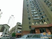 大平层,小户型,交通便利,居家装修,价格好谈