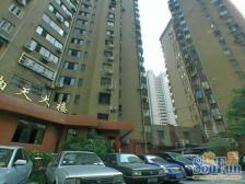 徐家汇·南天大楼·2室·2厅