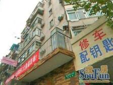 满五年一套住宅,税费少,四房朝南,采光无遮挡