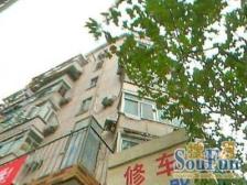 又一村 低总价 产权无纠纷 出行方便的很 精装修即入住