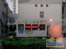 内环内,精装修,电梯房,价格是同等房子的天花板