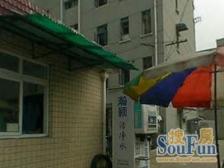 店长力推十年才出一套位置好视野开阔