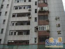 科汇公寓1室1厅1卫南朝向420.00万元/套出售