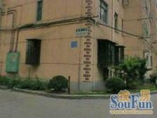 满五年,房源精装修领包入住诚意出售