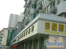 内环内 万体馆旁 一梯两户 南北通 边套全明 价可谈