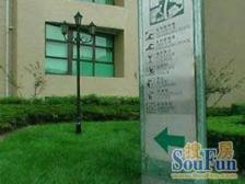 鸿艺豪苑2室南朝向2099.00万元/套出售