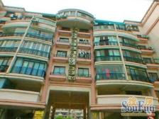 康健·紫荆园·5室·3厅