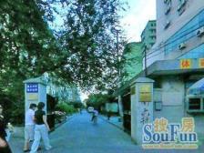 复旦+美丽家园+低楼层南北边套