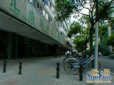 徐汇市区,南北通四房两卫,空中花园小区,多层中期,近中山医苑