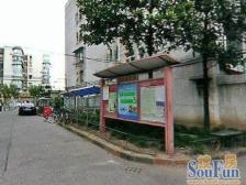 此房满五年,双南户型,采光不挡,精装修