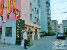 徐汇区金色中环边地铁口电梯大两房厅中间楼层采光好