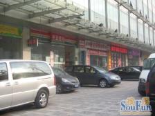 经典复试!诚意出售精装修小户型地铁4/11号线300米!