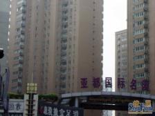 近地铁,电梯房,必看好房