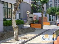 近地铁15号线300米格局好楼层好精装修 南北通户型正气