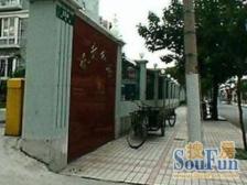 南北通透,双阳台,飞机户型,背靠TOD综合体