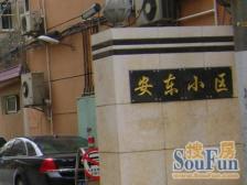 房型正气,采光充足,闹中取静,近商圈