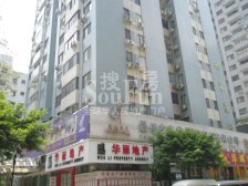 华侨 实用一房 有阳台 来电约看 产权清晰 随时交易