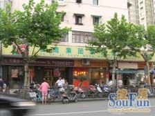 小区中心位置,高区景观大平层 可改四房,板式南北通