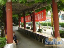 洋泾·泾**区-泾东一村·2室·1厅