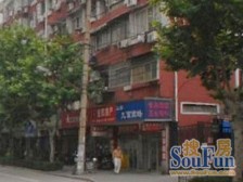 老静安精装一房,次顶楼,老业主置换诚意出售