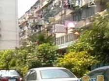 南辉小区 2室2厅 南 北