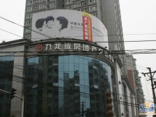 此房满两年,位置好,楼下就是车站 诚心出售