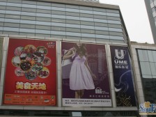 杨家坪 龙湖西城天街一房58万