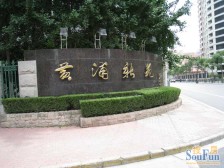 近商圈,交通便利,诚意出售,刚需好房