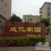 2改3房 精装修40万 位置比较好 小区环境优美品质高