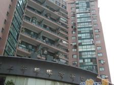 黄金豪园 3室2厅 西南