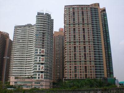 鹏丽大厦
