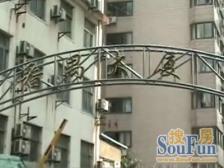房子全明 地段好 楼层好 满五年