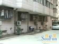 楼层好 房型正气 视野开阔 阳光充足 满五年 带装修