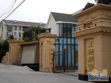 皇朝别墅(公寓) 2室2厅 东南