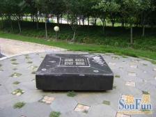 古美罗阳·欧风花都·2室·2厅